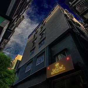 Hotel Royal Crowne Near Kolkata Airport